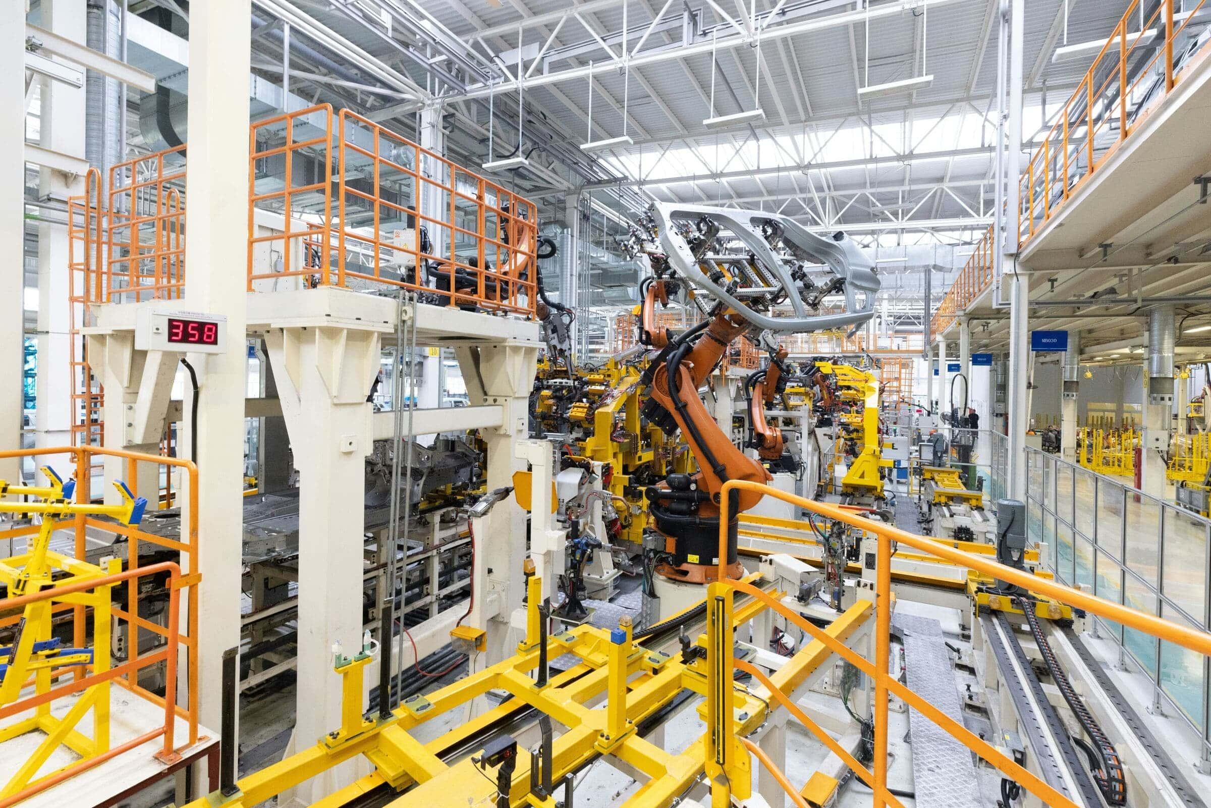 Industrial